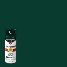 12 OZ DGRN Spray Paint