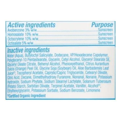 Alba Botanica Sunscreen Lotion Sport Spf 50 3 Oz [UNFI #5813]