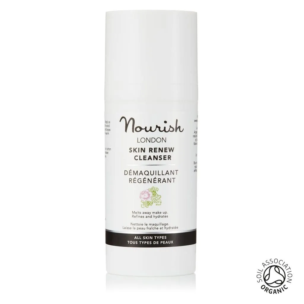 Argan Anti-Ageing Skincare Essentials Gift Set | All Skin Types