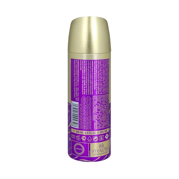 ARMAF IDIVA BODY SPRAY FOR WOMEN 200ML