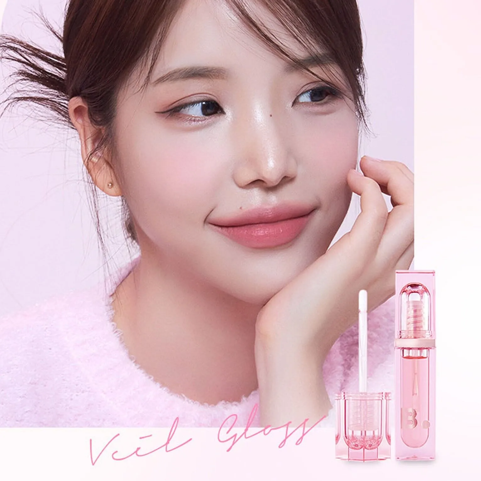 B.by BANILA Veil Gloss
