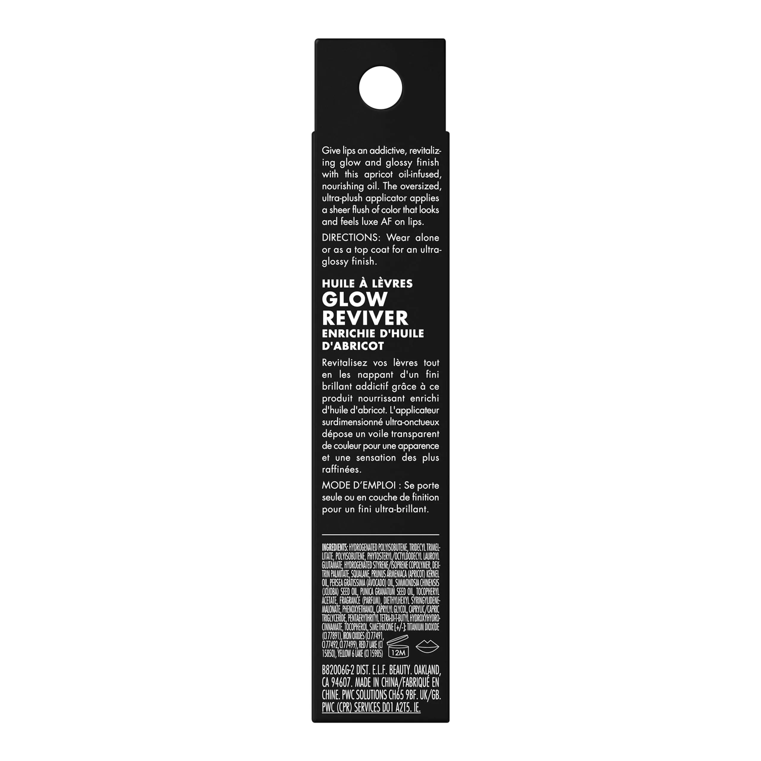 e.l.f. Glow Reviver Lip Oil, Nourishing Tinted Lip Oil For A High-shine Finish, Infused With Apricot Oil, Vegan & Cruelty-free, Rose Envy