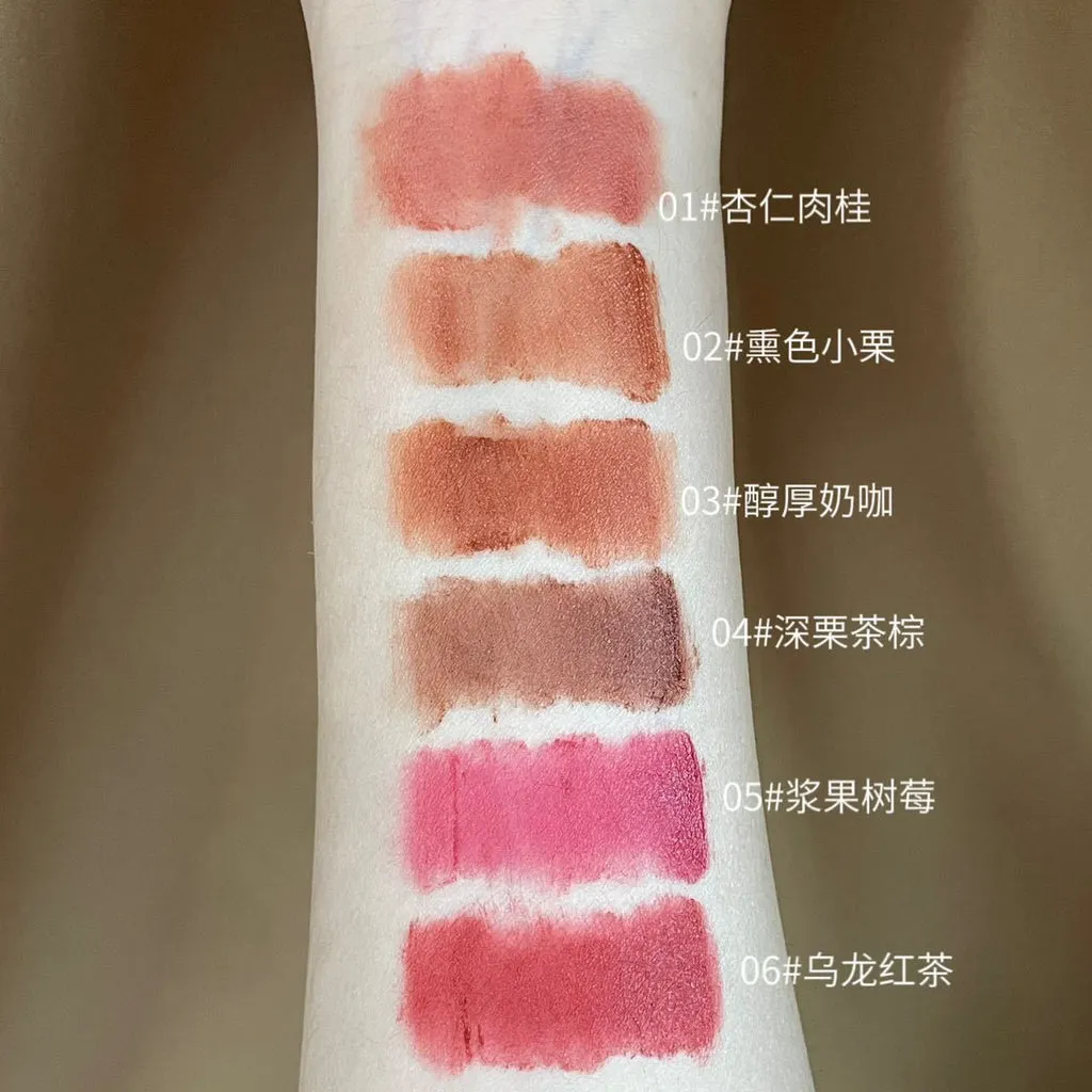 HERORANGE - 3pcs Coco Millard Matte Lip Gloss
