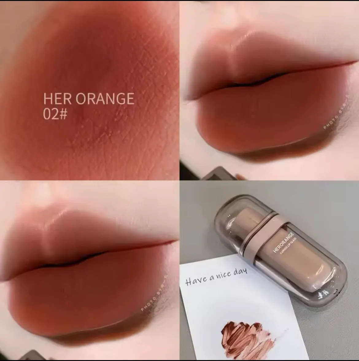 HERORANGE - 4pcs Cold Brown Milk Mud Lip Gloss