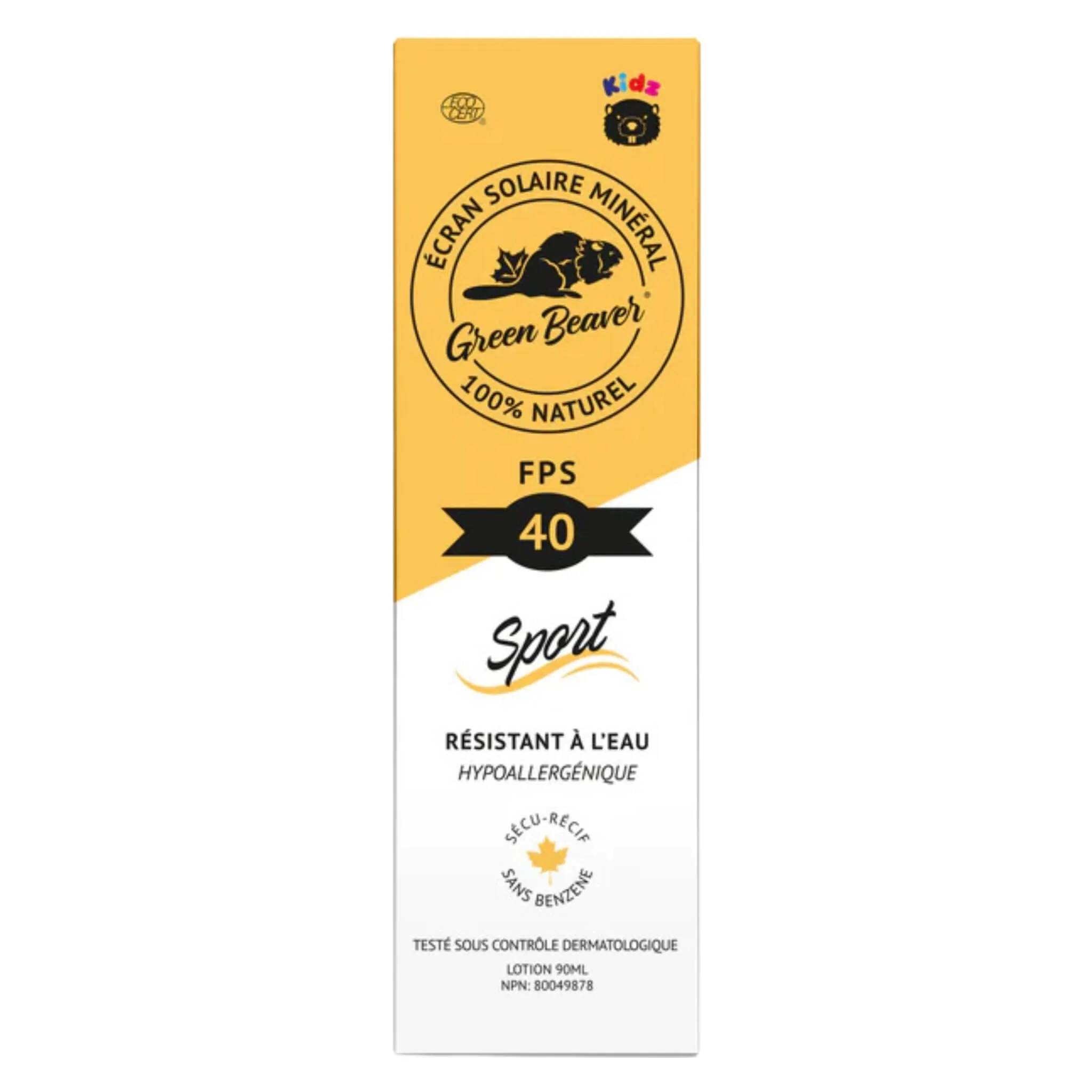 Natural Mineral Sunscreen Kid's Lotion (SPF 40) Sport