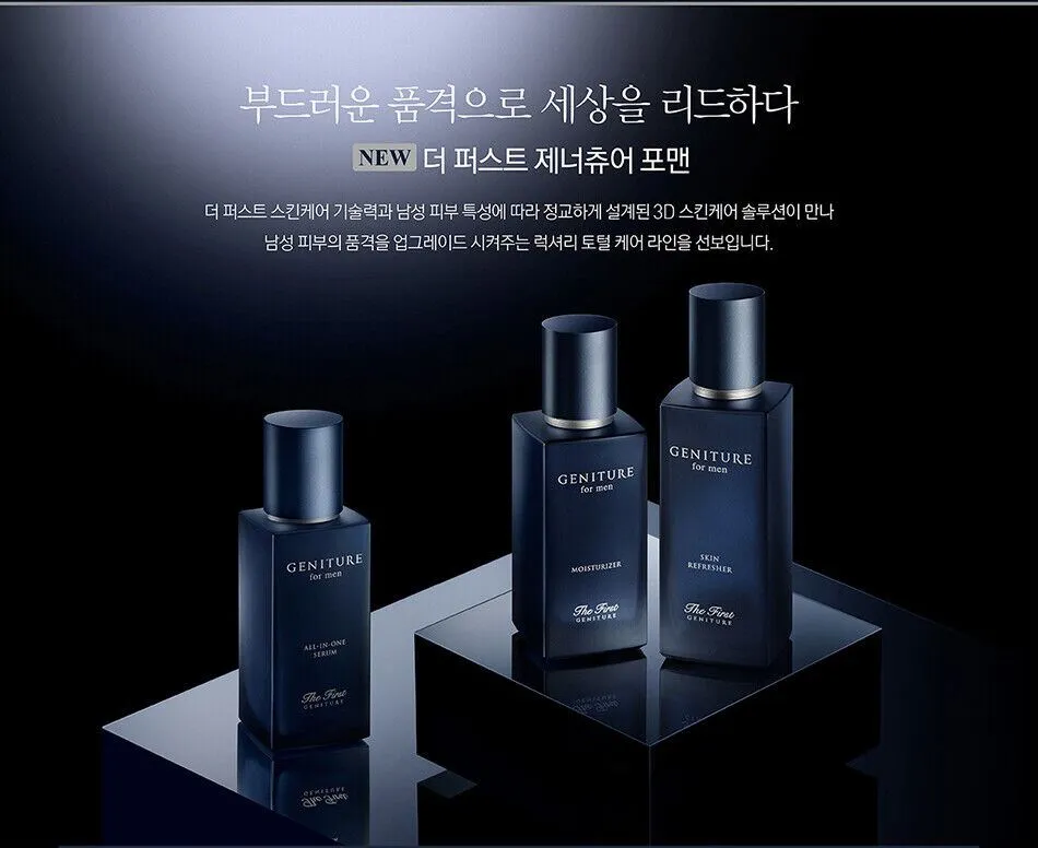 OHUI  The First Geniture For Men Tone-Up Cream/Brightening/O HUI/Pore Care