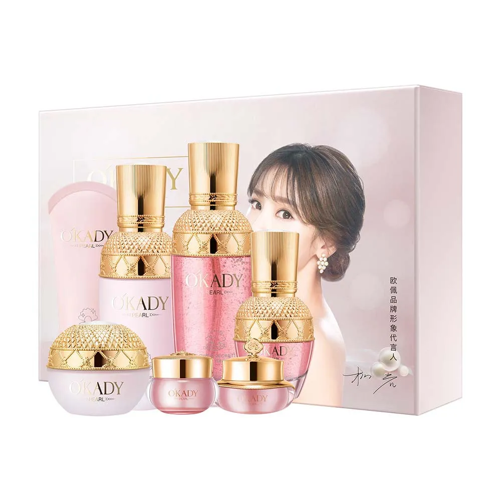 OKADY - Brightening Pearl Facial Kit