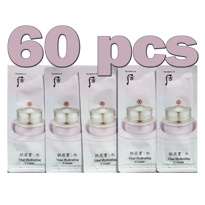 The History of Whoo Gongjinhyang Mi Luxury BB(SPF 20/PA  ) 45ml Hydrating Cream